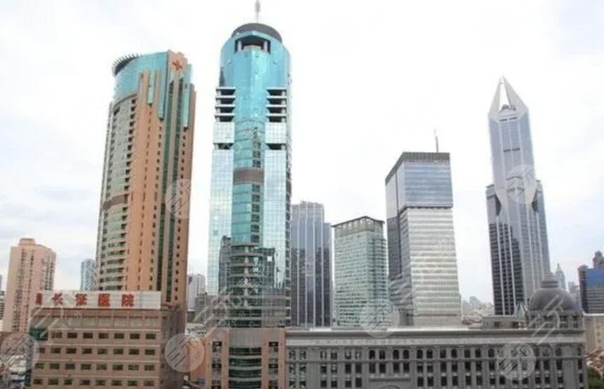 上海长征医院