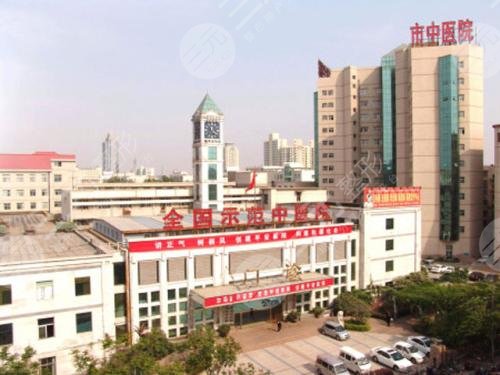郑州市中医院整形美容科