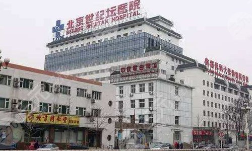 隆胸手术