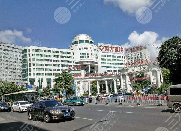 南方医科大学南方医院环境图
