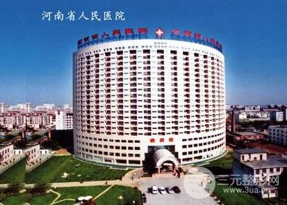 河南省人民医院正畸科口碑专家，青少年|成人正畸医生