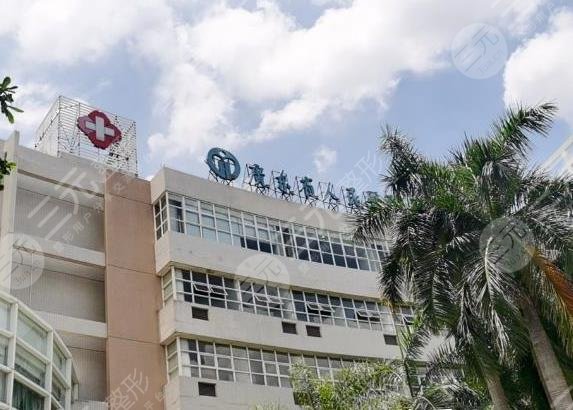 广东省人民医院环境图