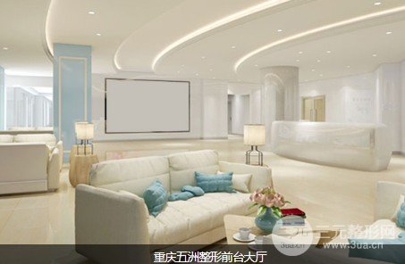 重庆五洲整形医院正规吗