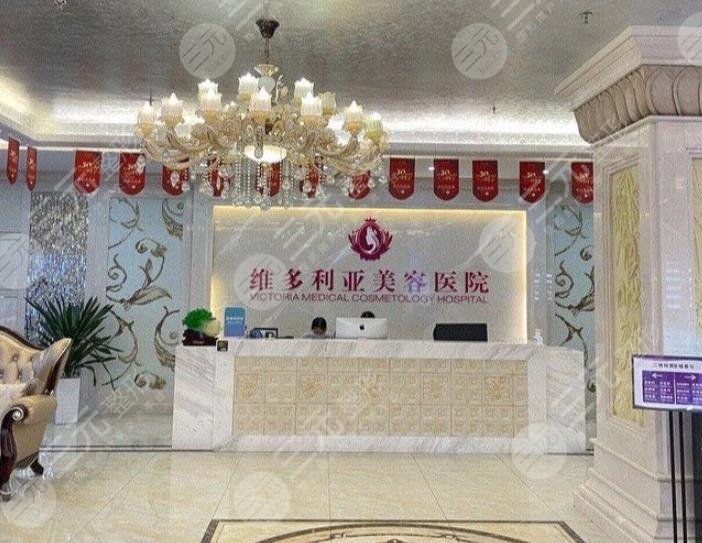 三亚维多利亚植发怎么样