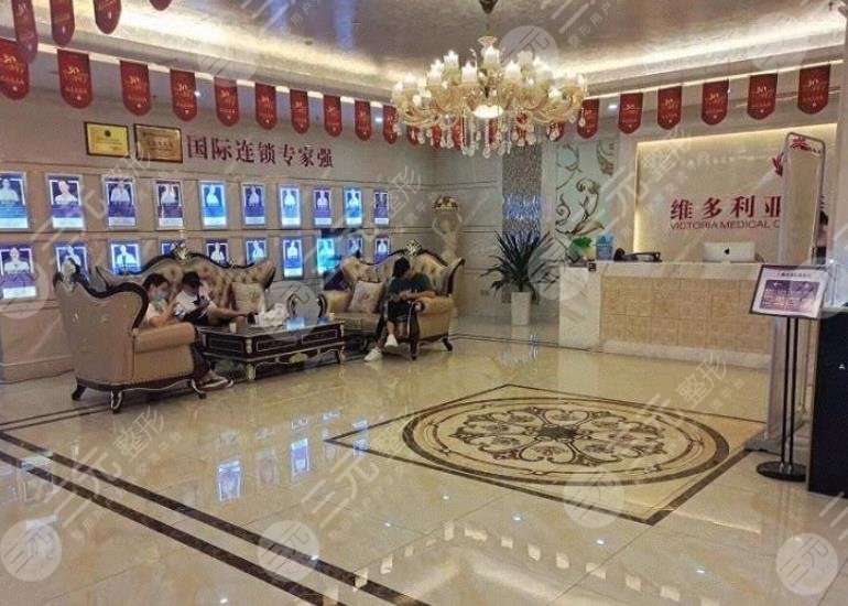 三亚维多利亚医疗美容医院环境图