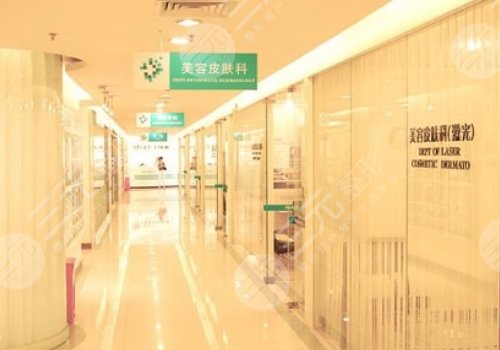 深圳鹏爱医疗整形美容医院