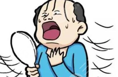 西京医院植发成好吗
