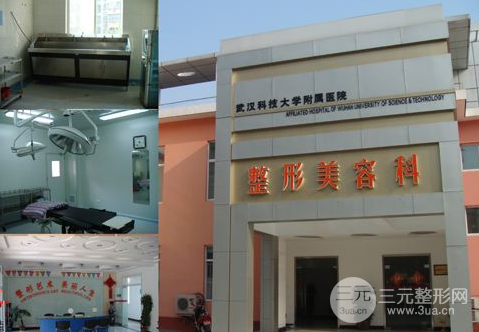 武汉天佑医院植发中心是外包