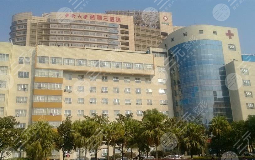 长沙正规植发机构排名