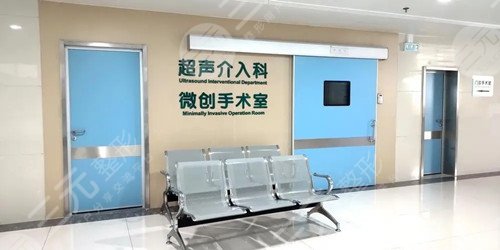 哈医大医院美容科