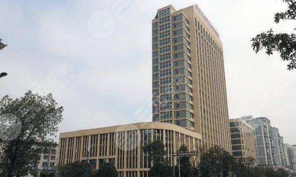 恩施建始县中医院整形科