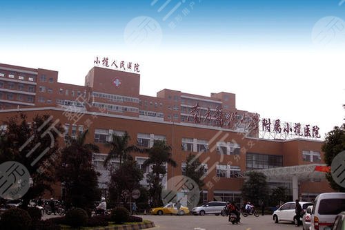 小榄人民医院整形美容