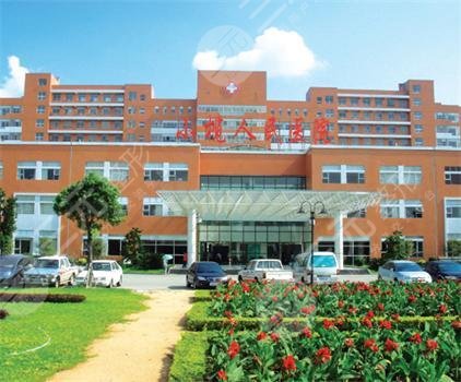 小榄人民医院整形美容怎么样