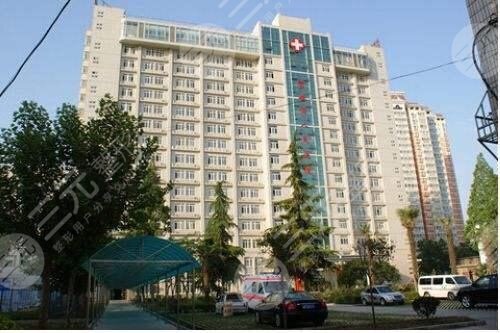 宝鸡人民医院外景图