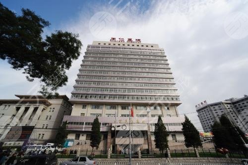 同仁医院眼科