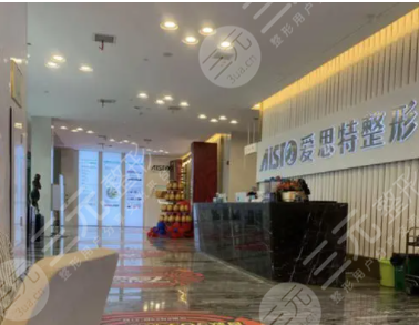 南宁爱思特韦洁
