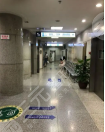 杭州市一医院有美容科吗
