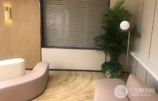 伊美尔幸福医院怎么样?
