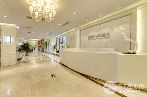 郑州天后医疗美容医院