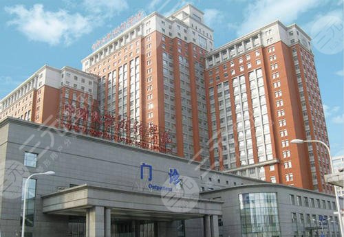中南大学湘雅医院