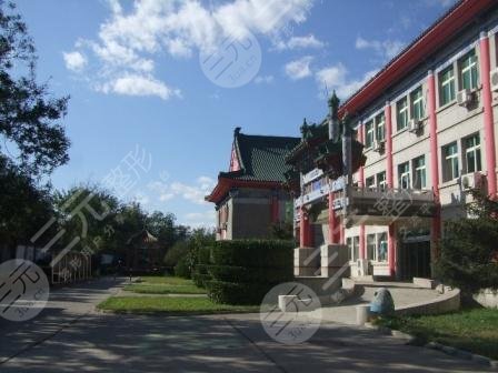 北京八大处疤痕修复科外景图