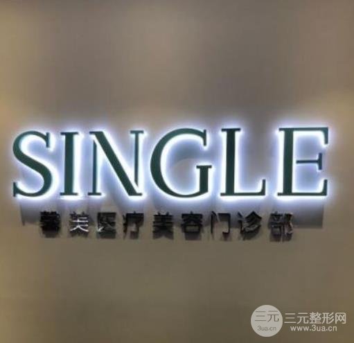 上海馨美医疗美容怎么样？医生团队丨真实术后果对比图~