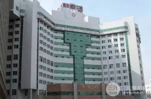 长春吉大二院美容科祛斑技术点评丨医生信息丨祛斑果图~