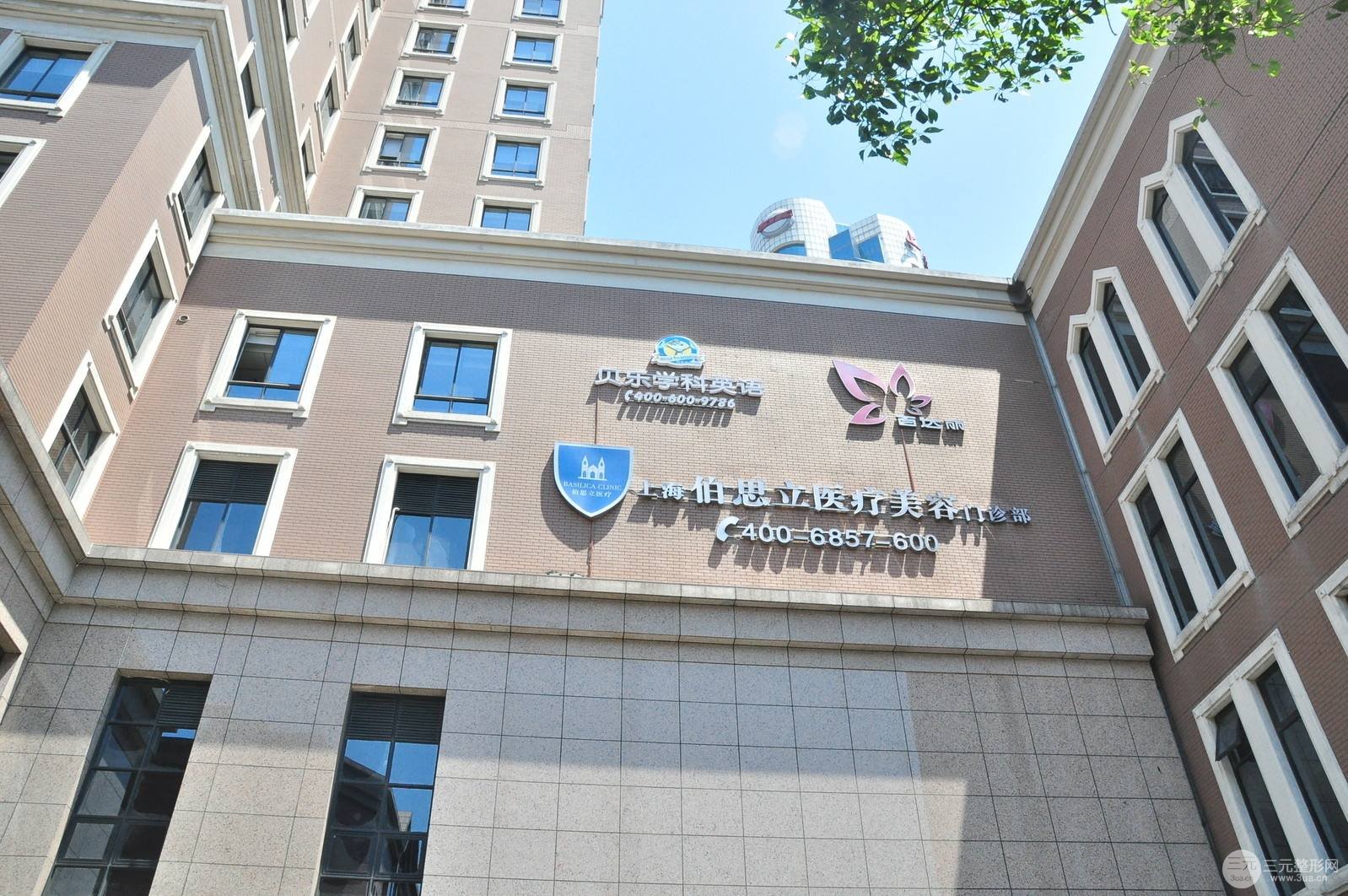 上海伯思立医疗正规吗？实力医生信息+双眼皮果图展示~