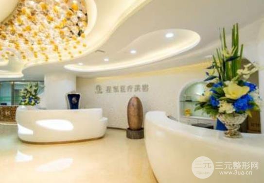 上海星和医美怎么样？坐诊医生名单+激光祛斑前后对比图~