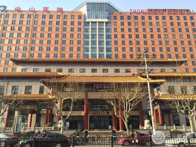 上海中山医院整形外科怎么样