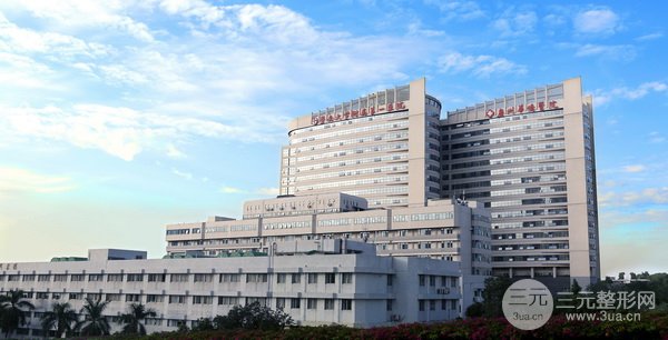 华侨医院怎么样