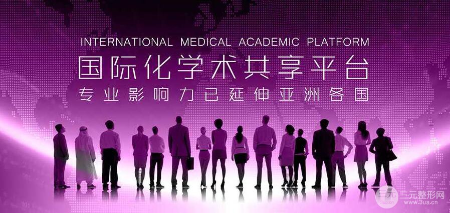 南京美莱整形医院(价格表)医生有名一览