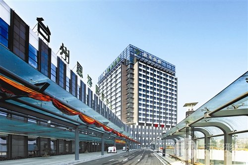 恩泽医院