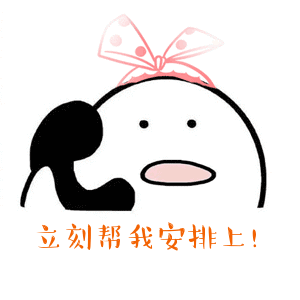 南医大二附院割双眼皮