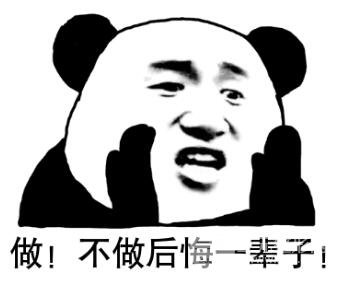 湘雅三医院整形美容科去眼袋案例 精神小伙前来报道