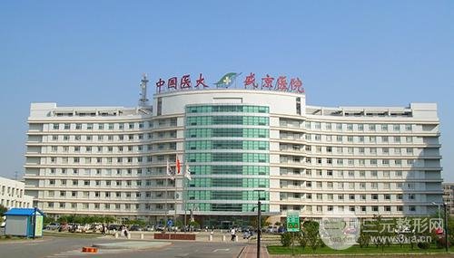 盛京医院整形外科价格表出炉！附医生信息&惊艳案例图