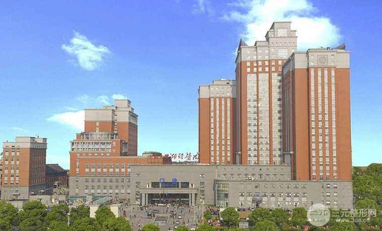 湘雅医院整形美容中心哪个医生厉害？这份攻略资料请收好