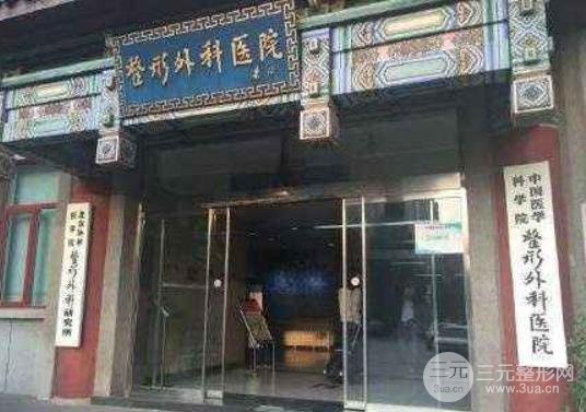 中国医学科学院口腔中心怎么样？口腔医生坐诊信息大全~
