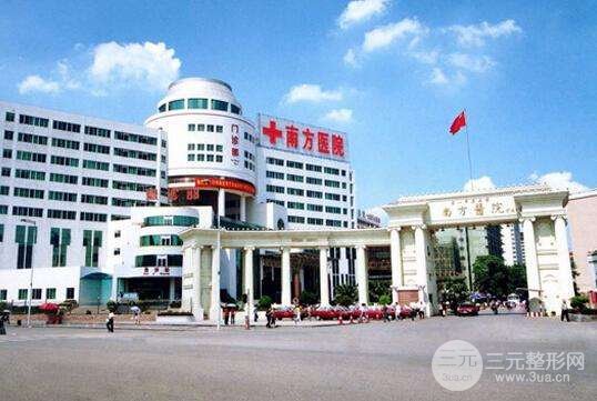 南方医院美容整形科医生信息大全，附全新价格表~