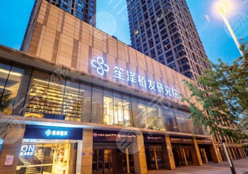 长沙植发机构排名