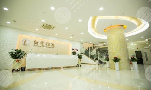 北京植发公认好的医院排名