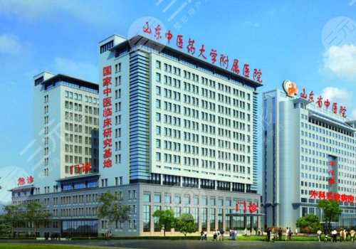 济南整牙医院排名