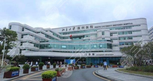 深圳矫正牙齿好的医院