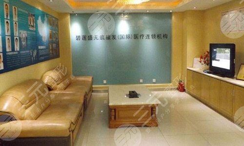四川成都植发医院排名