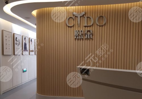 山东济南植发的医院排名