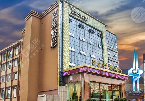 山东济南植发的医院排名