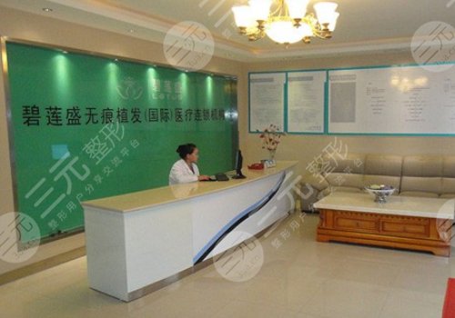 云南昆明植发医院排名