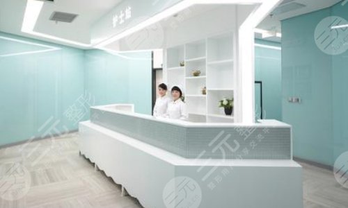 哈尔滨雅美整形医疗美容医院