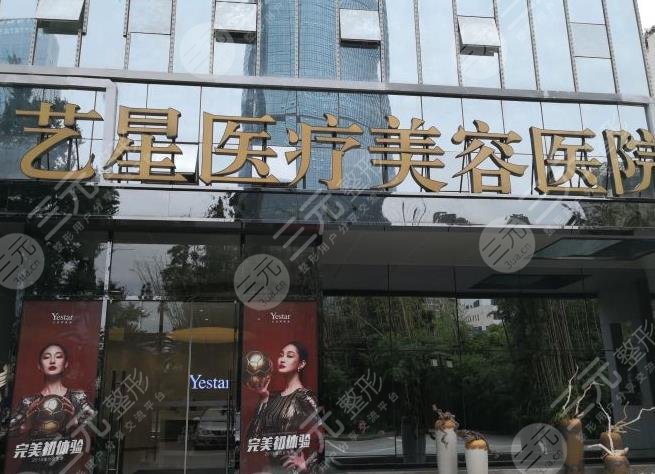 昆明激光祛疤医院排名
