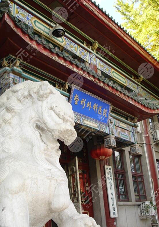 杨庆华医生坐诊医院介绍